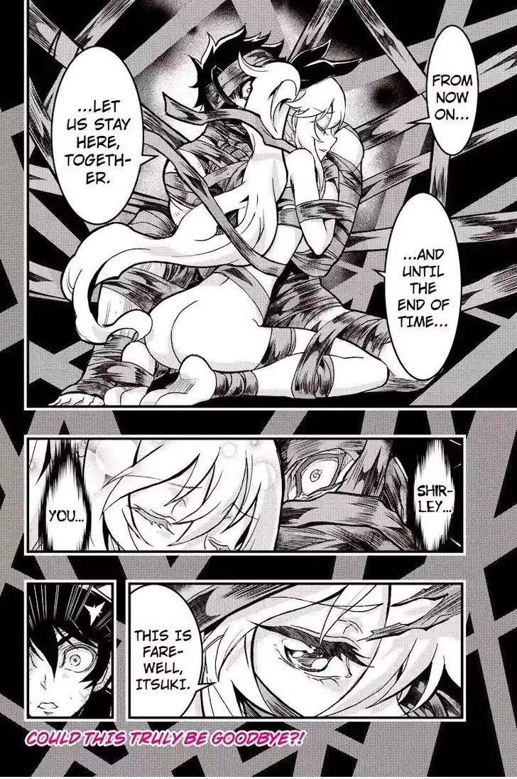 Aka Akatoretachi No Monogatari Chapter 100 page 8