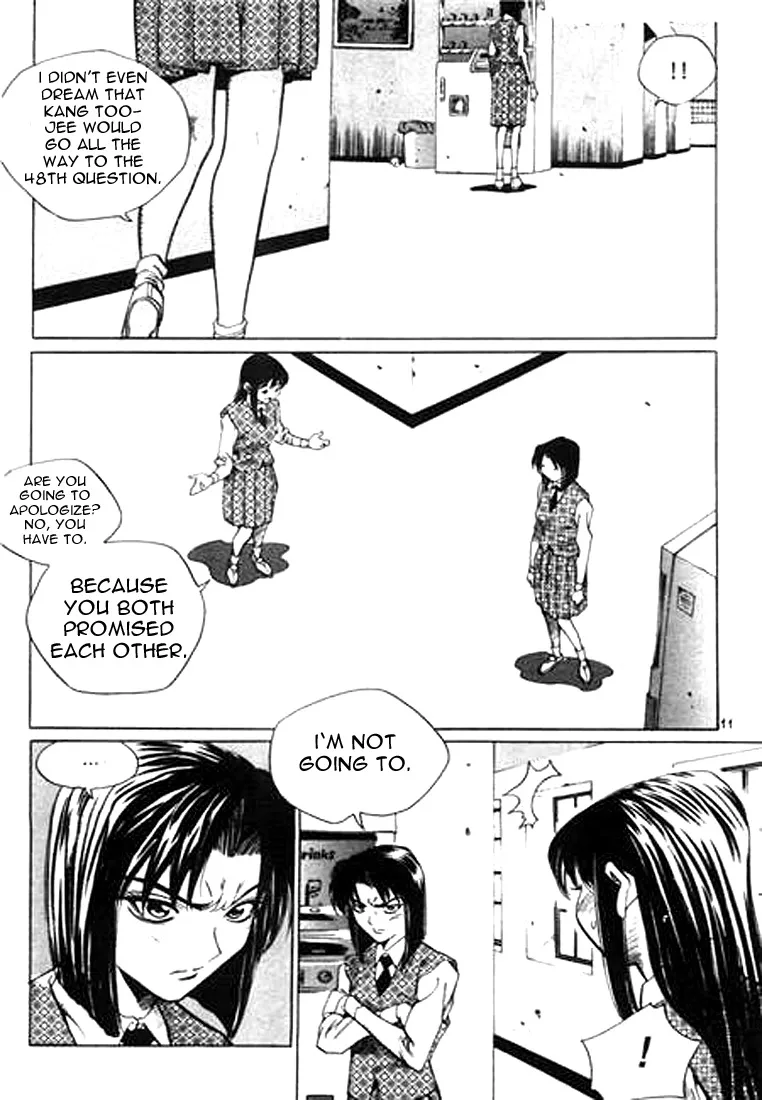Change Guy Chapter 132 page 7