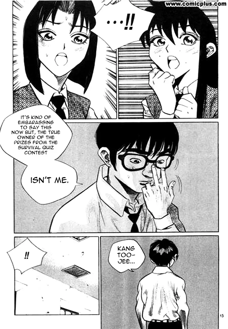 Change Guy Chapter 132 page 11