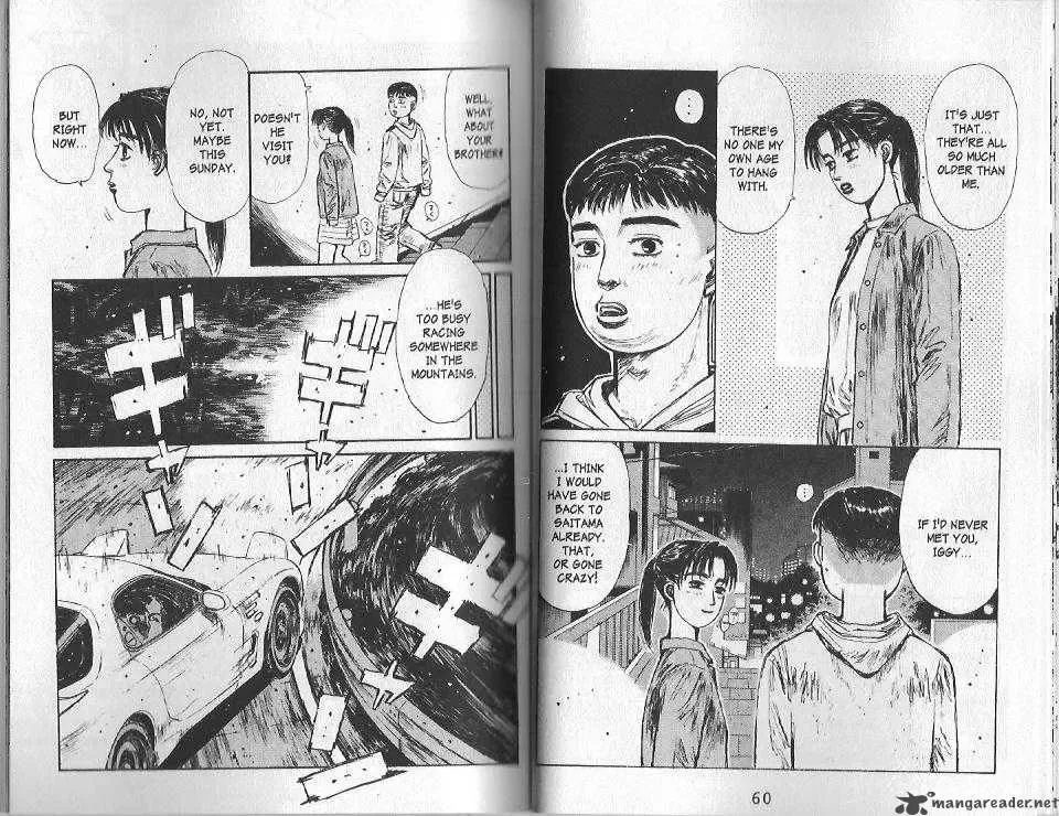 Initial D Chapter 124 page 7