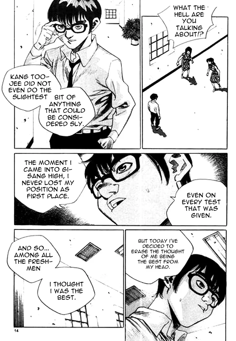 Change Guy Chapter 132 page 10