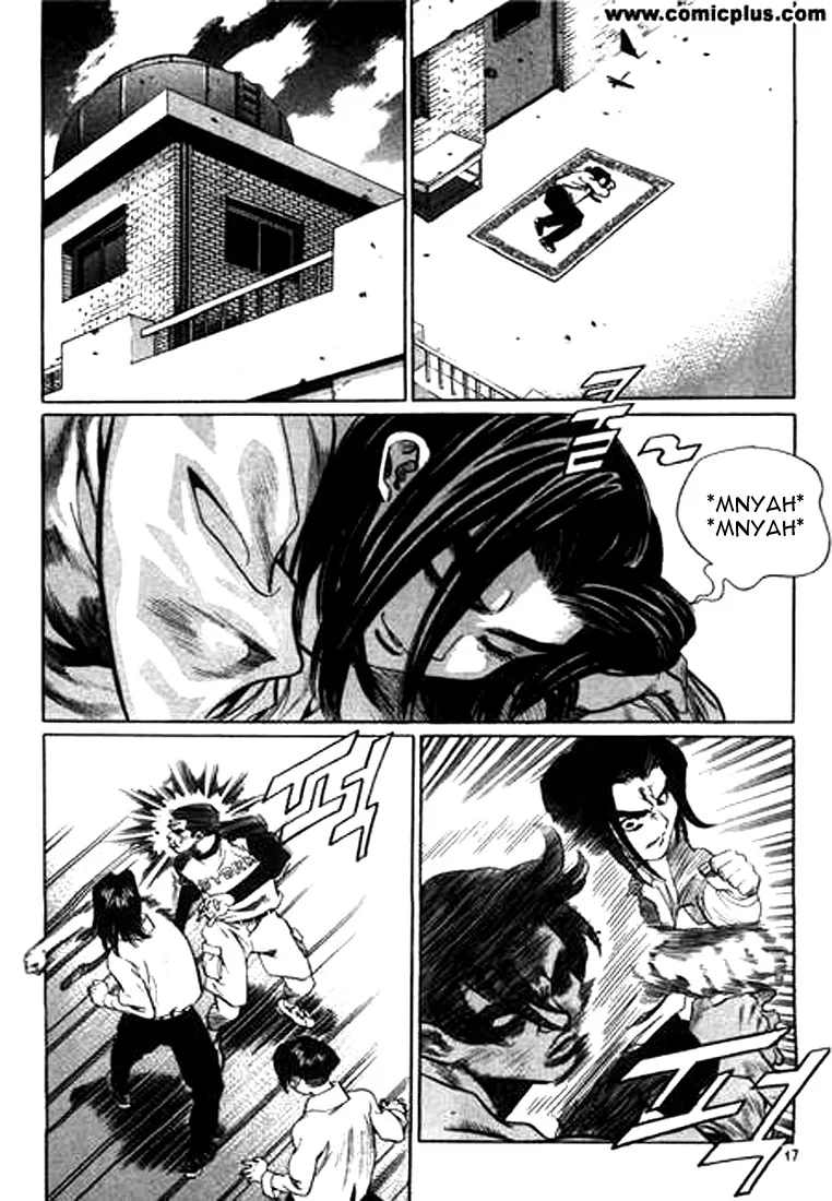 Change Guy Chapter 132 page 13