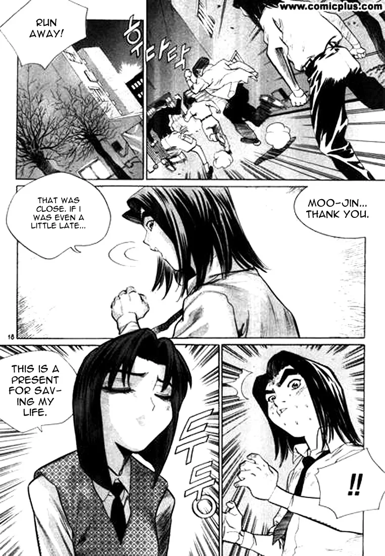 Change Guy Chapter 132 page 14