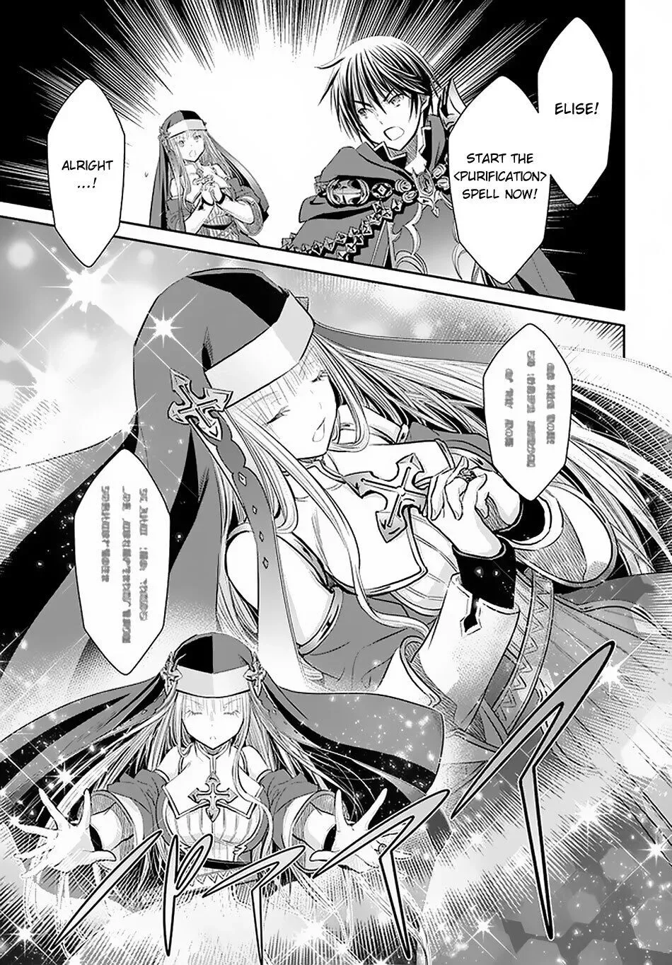 Hachinan tte, Sore wa Nai Deshou! Chapter 54 page 7