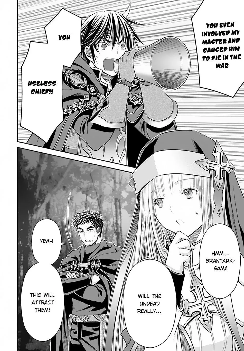 Hachinan tte, Sore wa Nai Deshou! Chapter 54 page 4