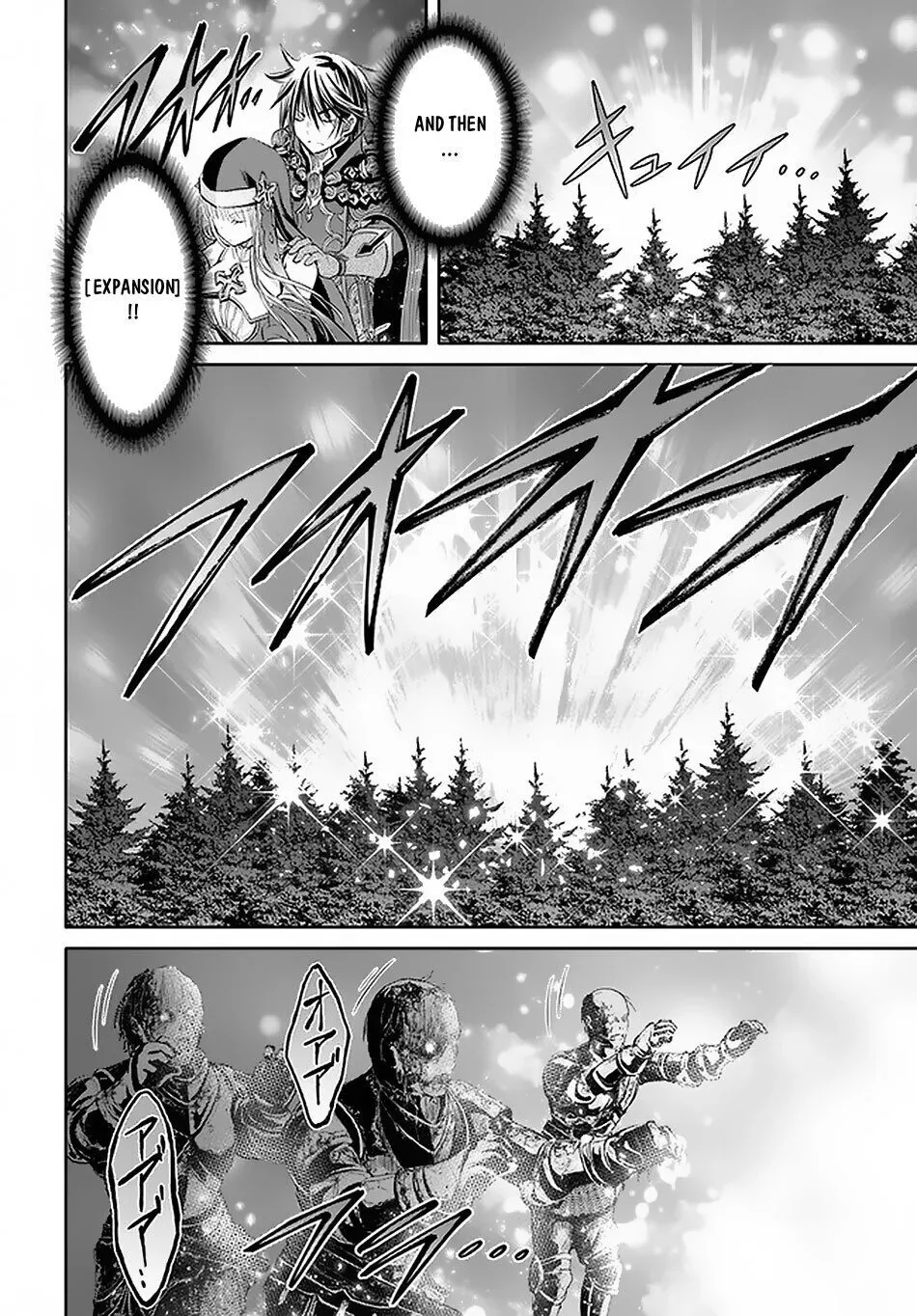 Hachinan tte, Sore wa Nai Deshou! Chapter 54 page 8