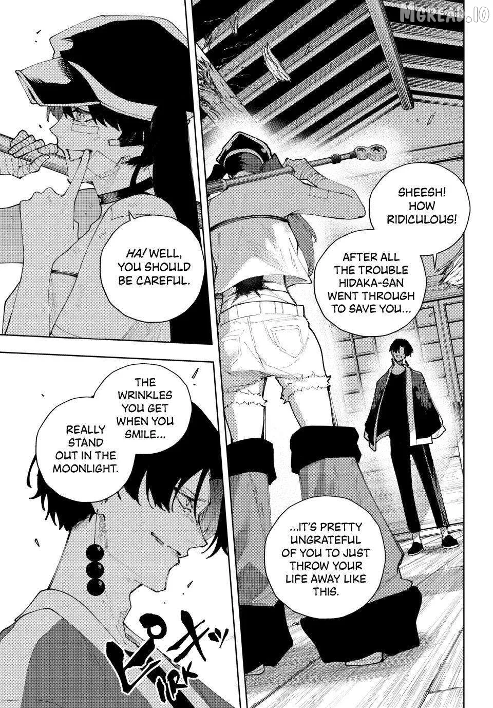 K-9: Keishichou Kouanbu Kouan Dai-9-Ka Inou Taisaku Gakari Chapter 57 page 1