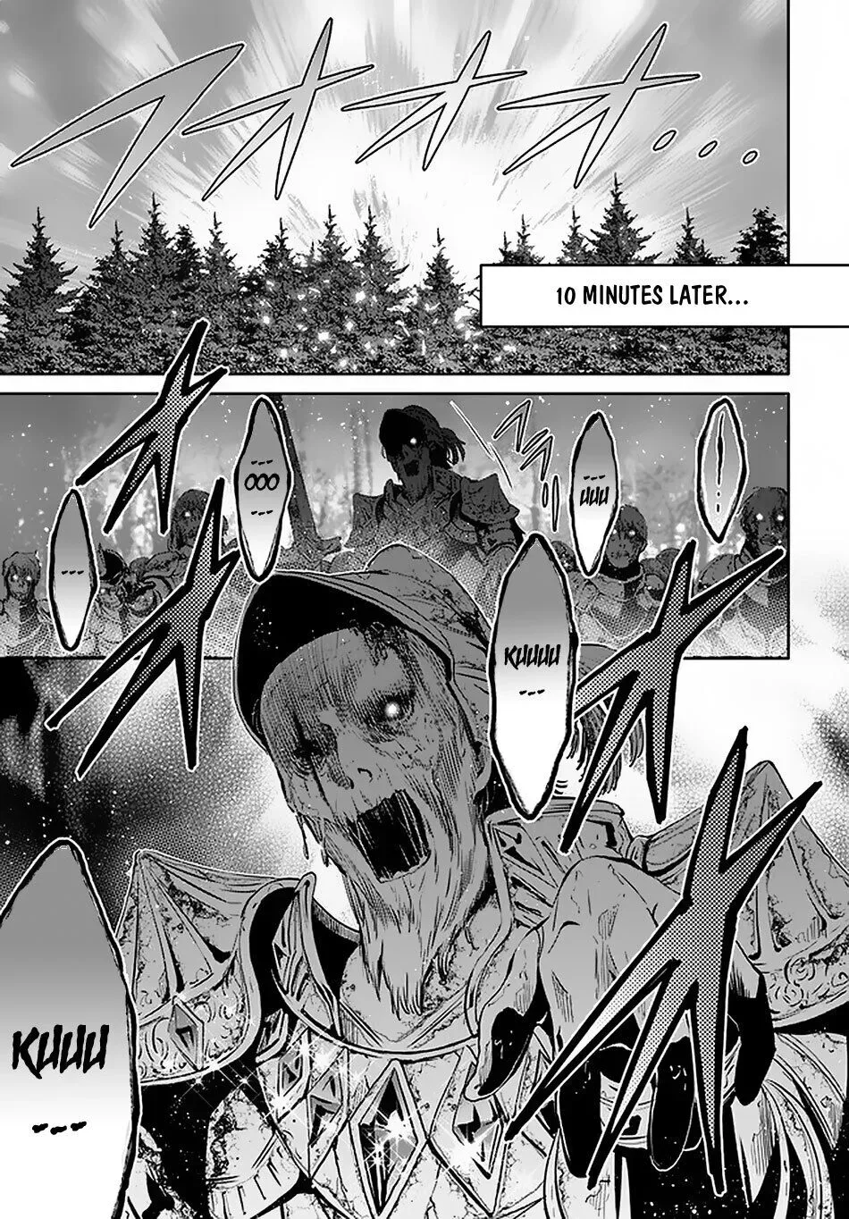 Hachinan tte, Sore wa Nai Deshou! Chapter 54 page 15