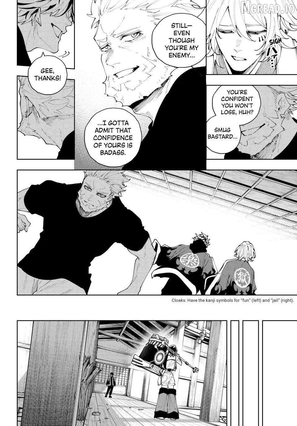 K-9: Keishichou Kouanbu Kouan Dai-9-Ka Inou Taisaku Gakari Chapter 57 page 6