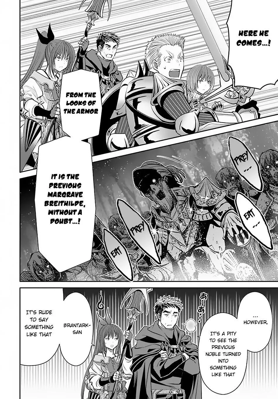 Hachinan tte, Sore wa Nai Deshou! Chapter 54 page 16