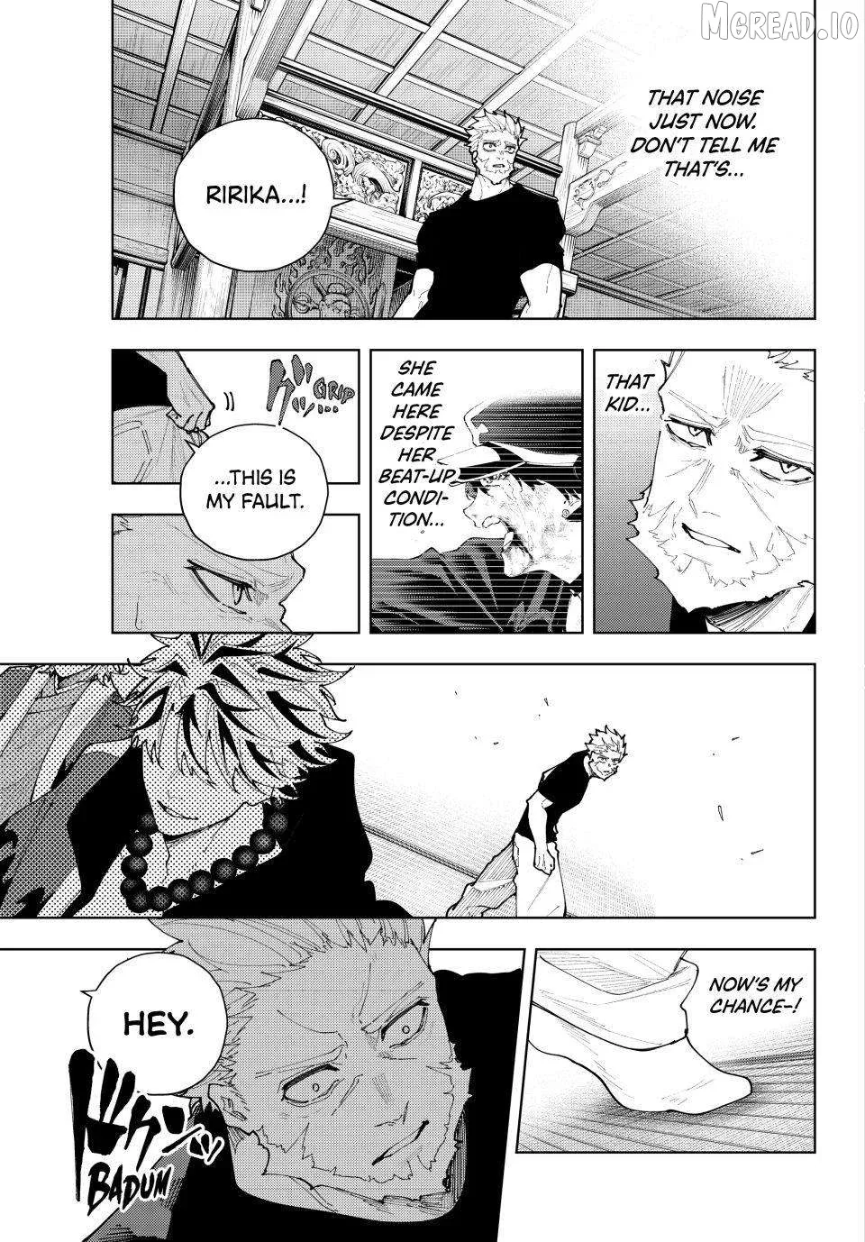 K-9: Keishichou Kouanbu Kouan Dai-9-Ka Inou Taisaku Gakari Chapter 57 page 3