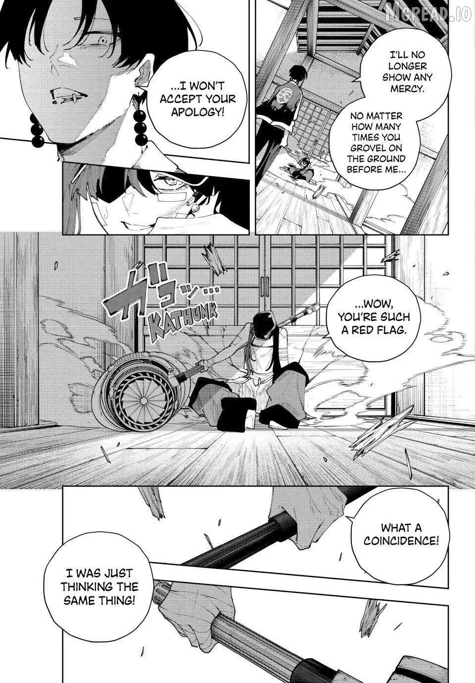 K-9: Keishichou Kouanbu Kouan Dai-9-Ka Inou Taisaku Gakari Chapter 57 page 13