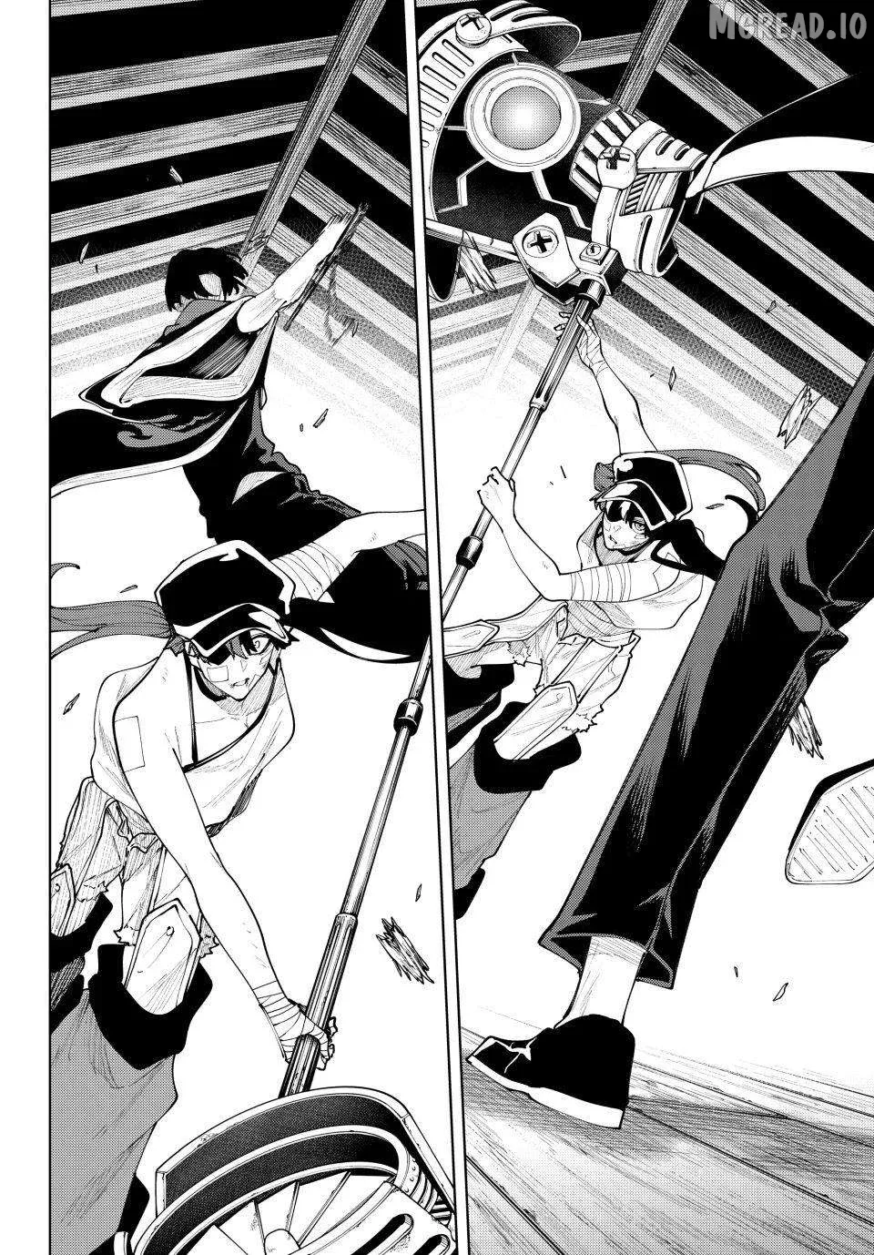 K-9: Keishichou Kouanbu Kouan Dai-9-Ka Inou Taisaku Gakari Chapter 57 page 14