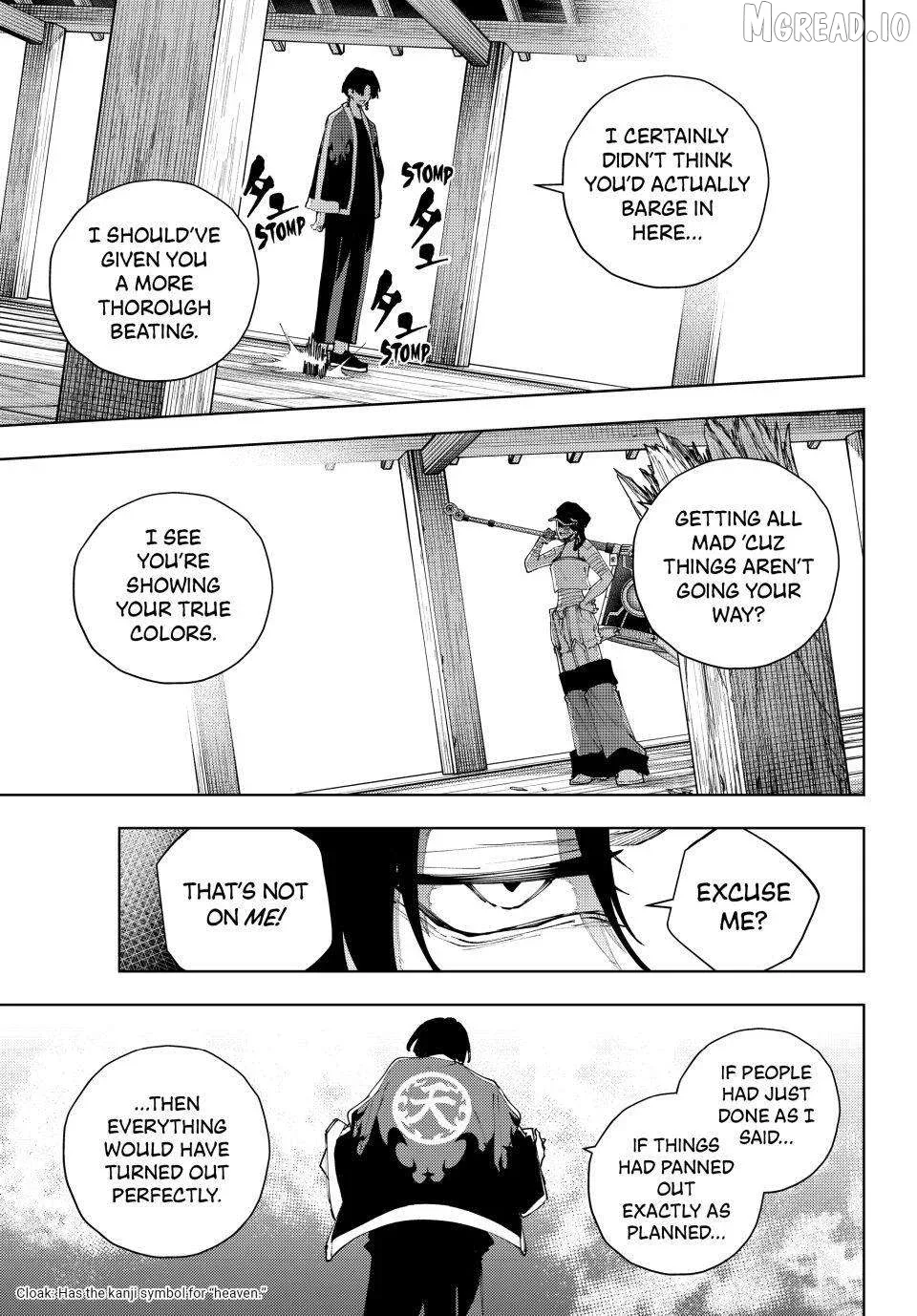 K-9: Keishichou Kouanbu Kouan Dai-9-Ka Inou Taisaku Gakari Chapter 57 page 7