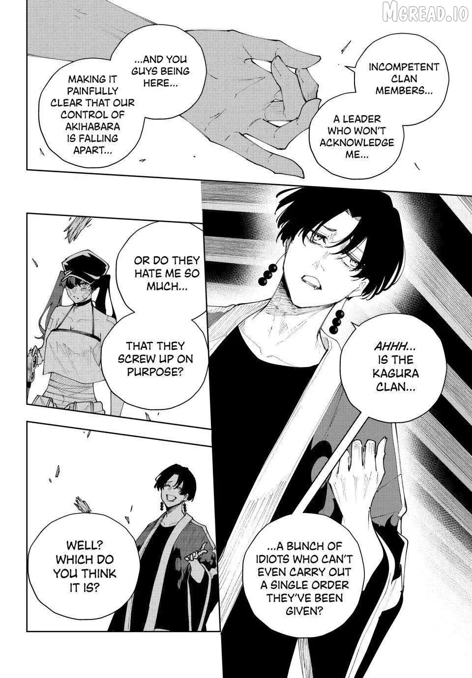 K-9: Keishichou Kouanbu Kouan Dai-9-Ka Inou Taisaku Gakari Chapter 57 page 8