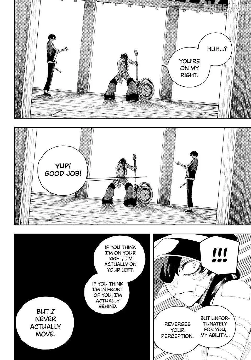 K-9: Keishichou Kouanbu Kouan Dai-9-Ka Inou Taisaku Gakari Chapter 57 page 18