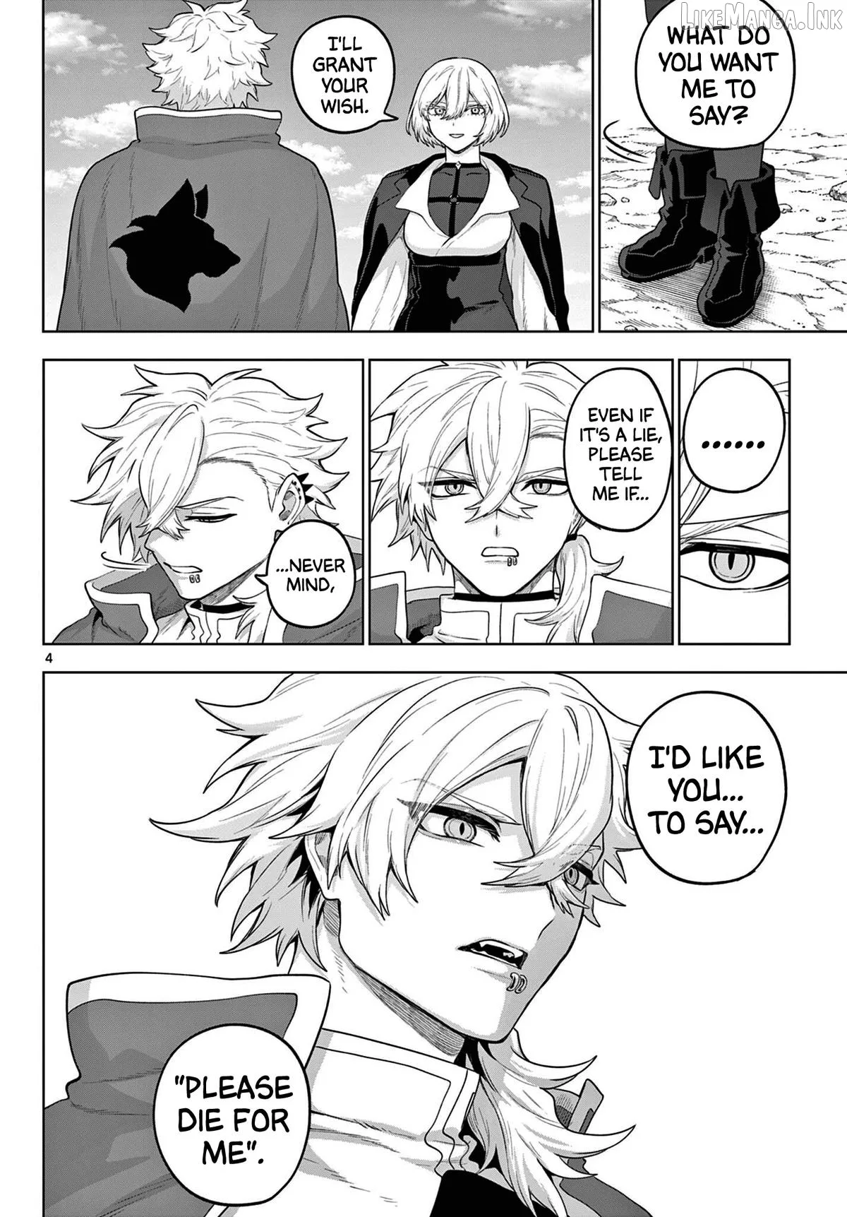 KaguRai: Kagura to Raito Chapter 57 page 4