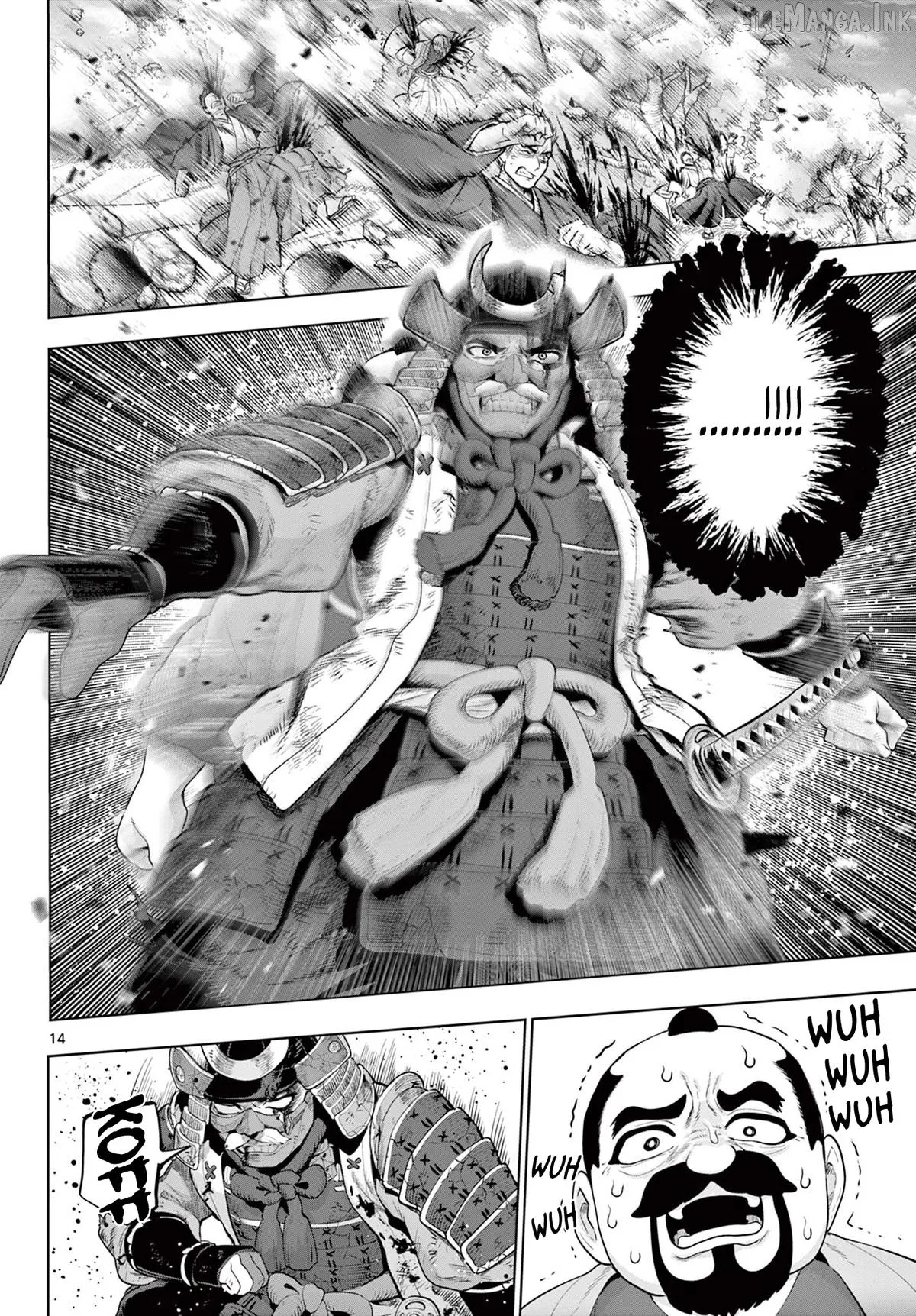 KaguRai: Kagura to Raito Chapter 57 page 13