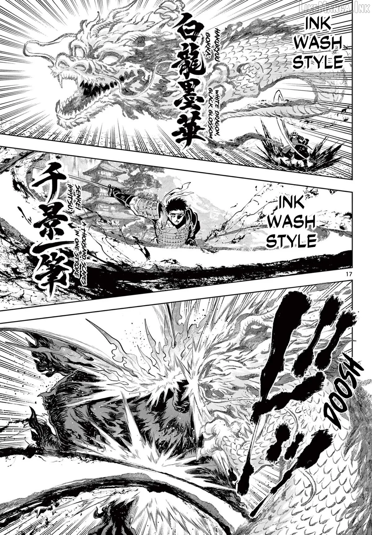 KaguRai: Kagura to Raito Chapter 57 page 16