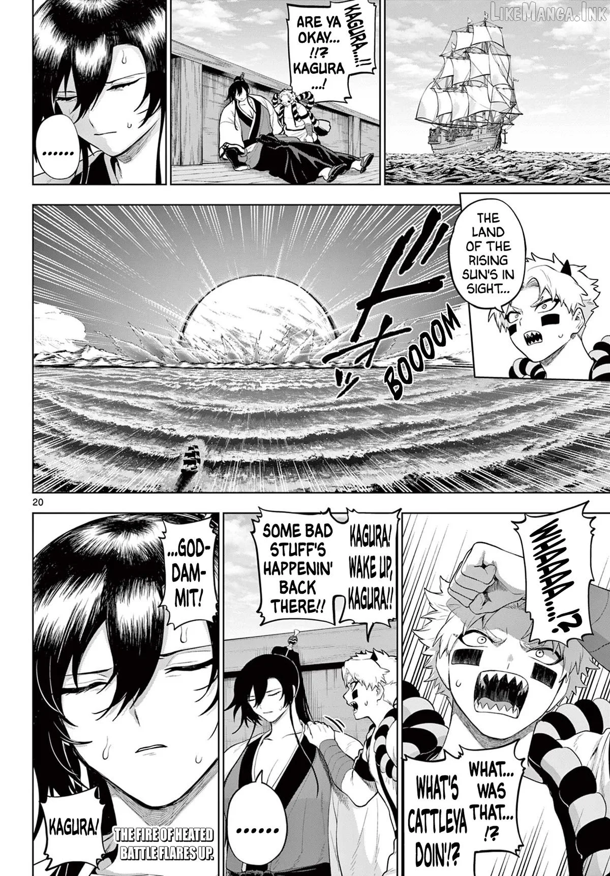 KaguRai: Kagura to Raito Chapter 57 page 19