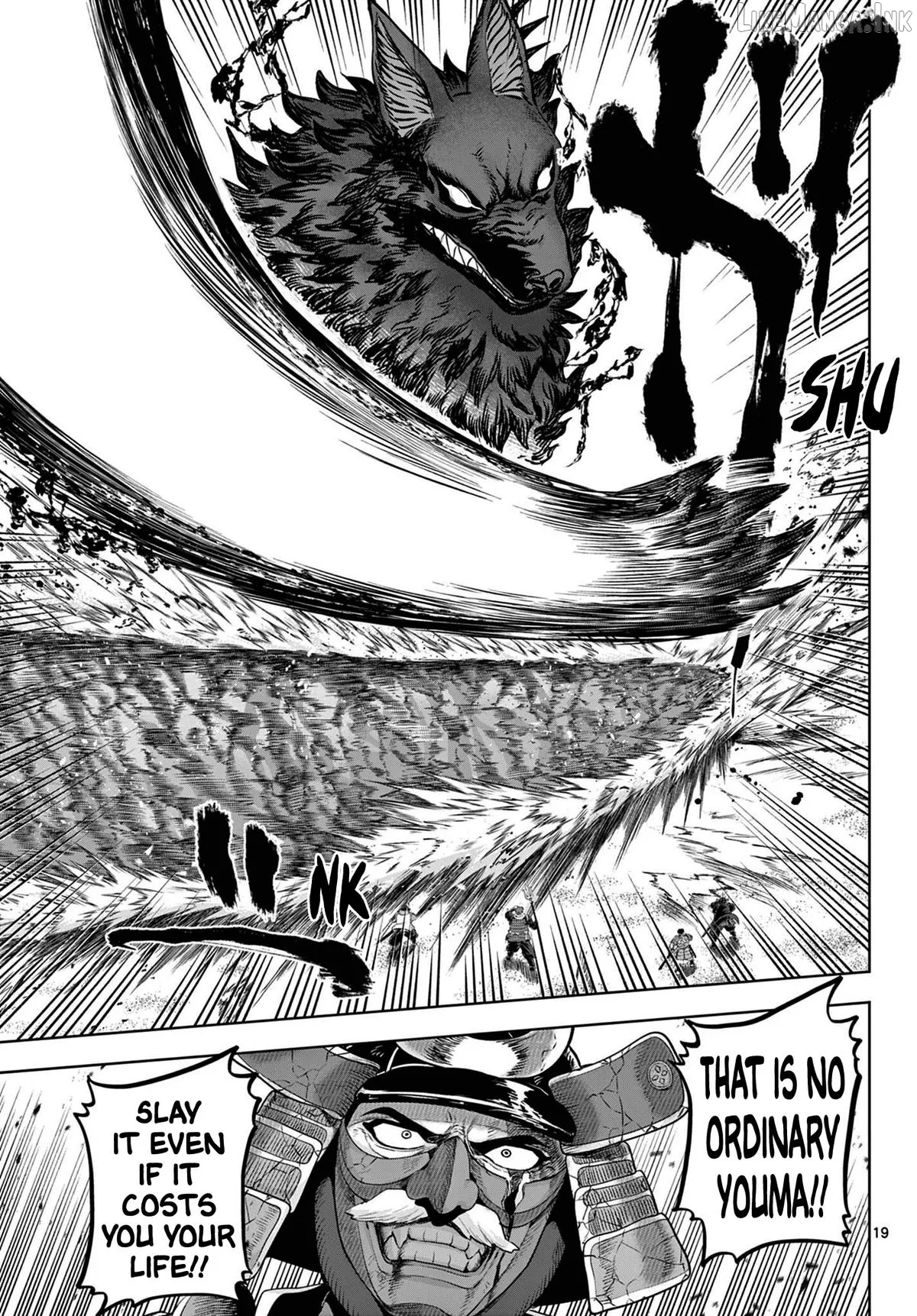 KaguRai: Kagura to Raito Chapter 57 page 18