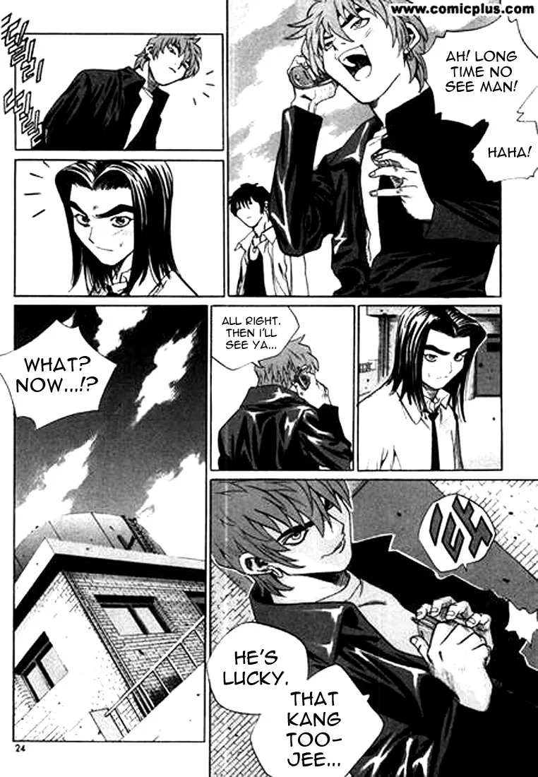 Change Guy Chapter 133 page 4
