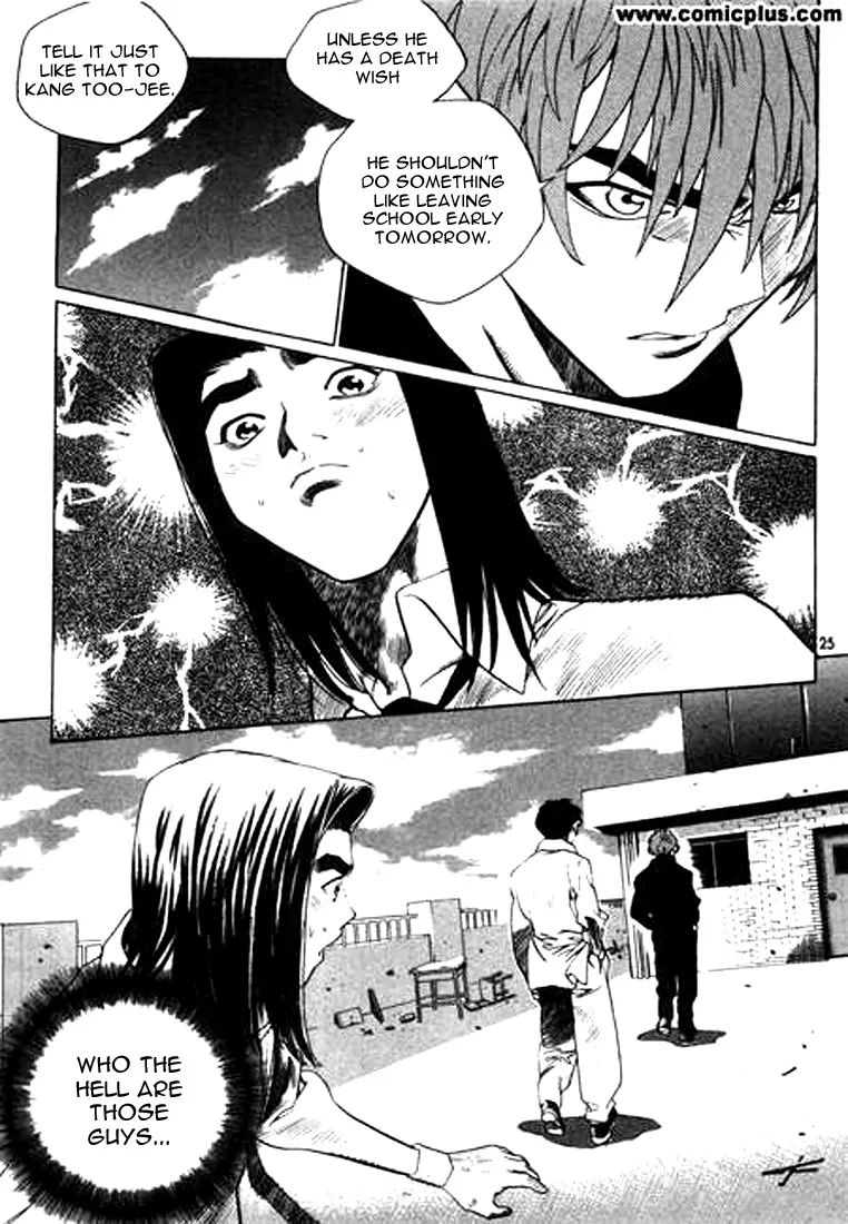 Change Guy Chapter 133 page 5