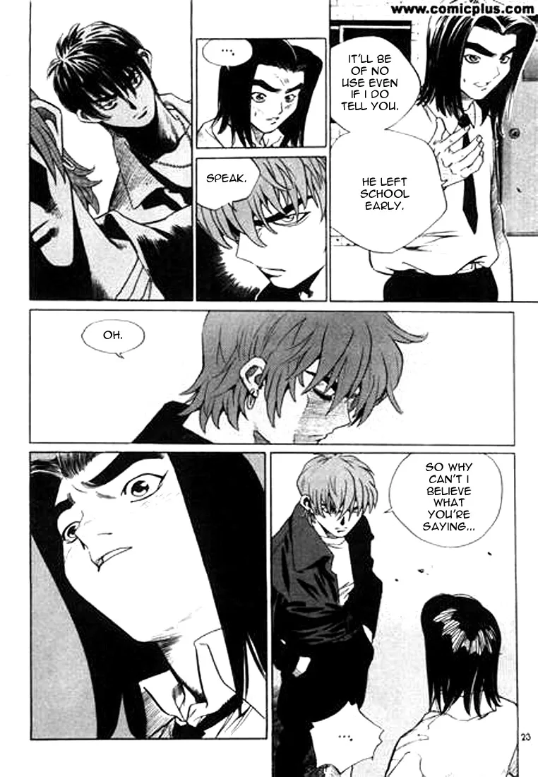 Change Guy Chapter 133 page 3