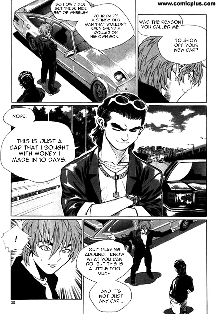 Change Guy Chapter 133 page 10