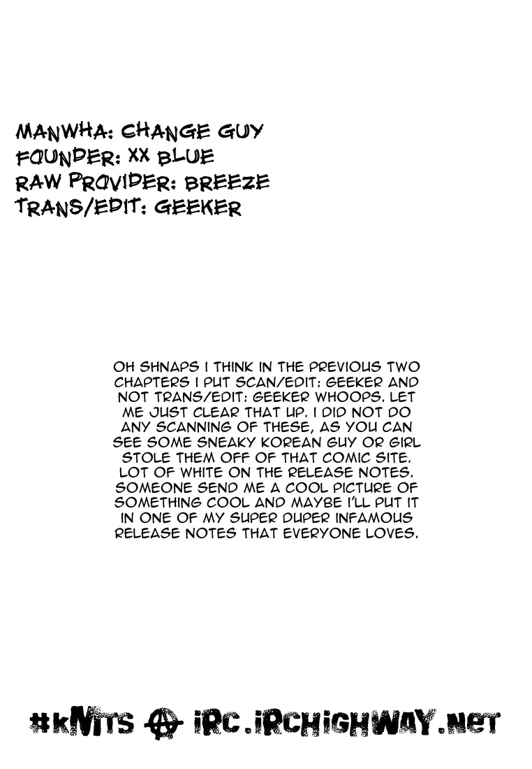 Change Guy Chapter 133 page 17