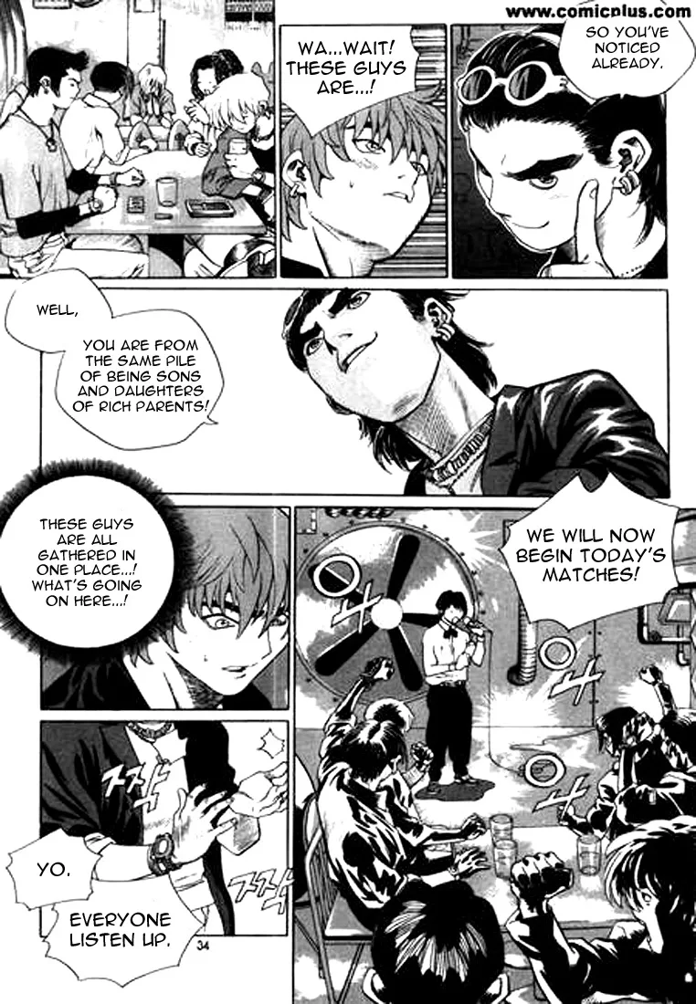 Change Guy Chapter 133 page 14