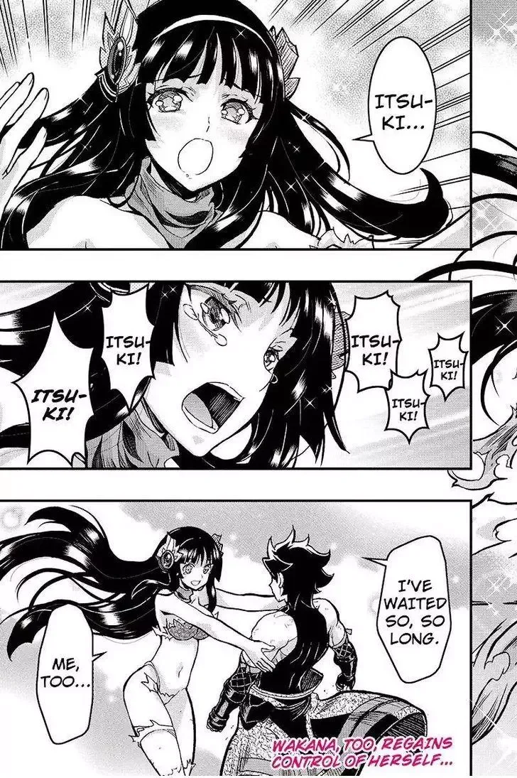 Aka Akatoretachi No Monogatari Chapter 101 page 9