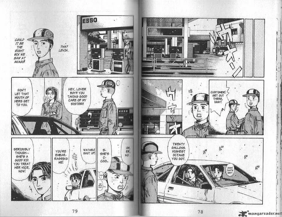 Initial D Chapter 125 page 7