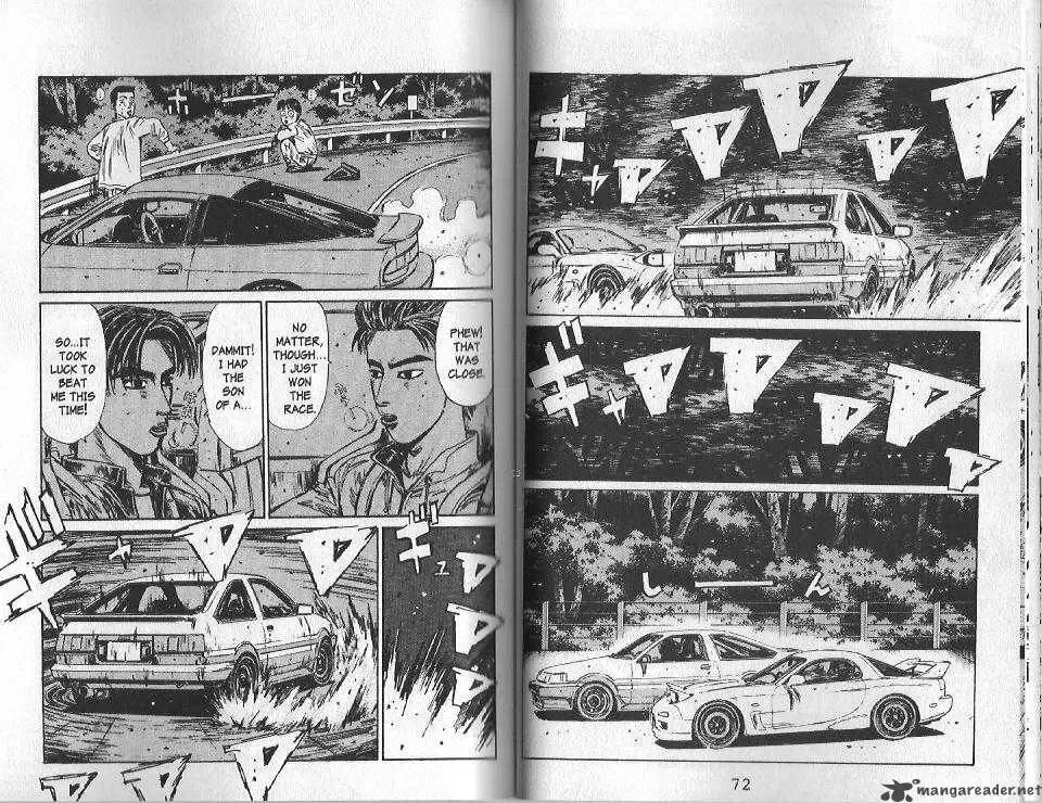 Initial D Chapter 125 page 4