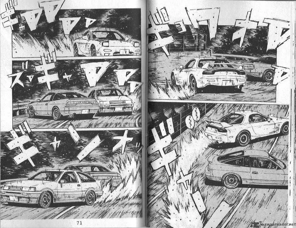 Initial D Chapter 125 page 3