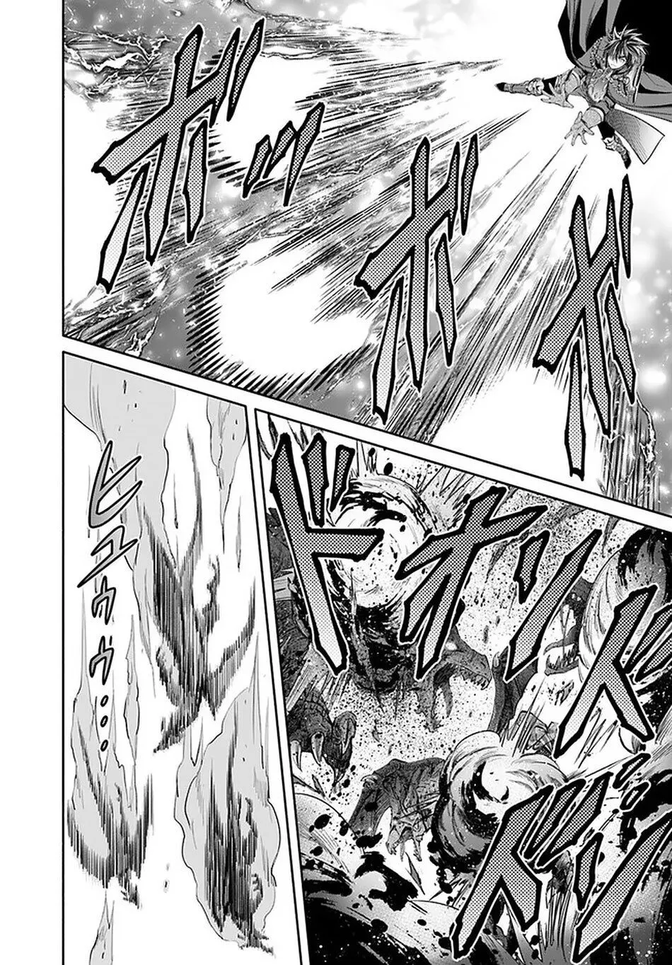 Hachinan tte, Sore wa Nai Deshou! Chapter 55 page 15
