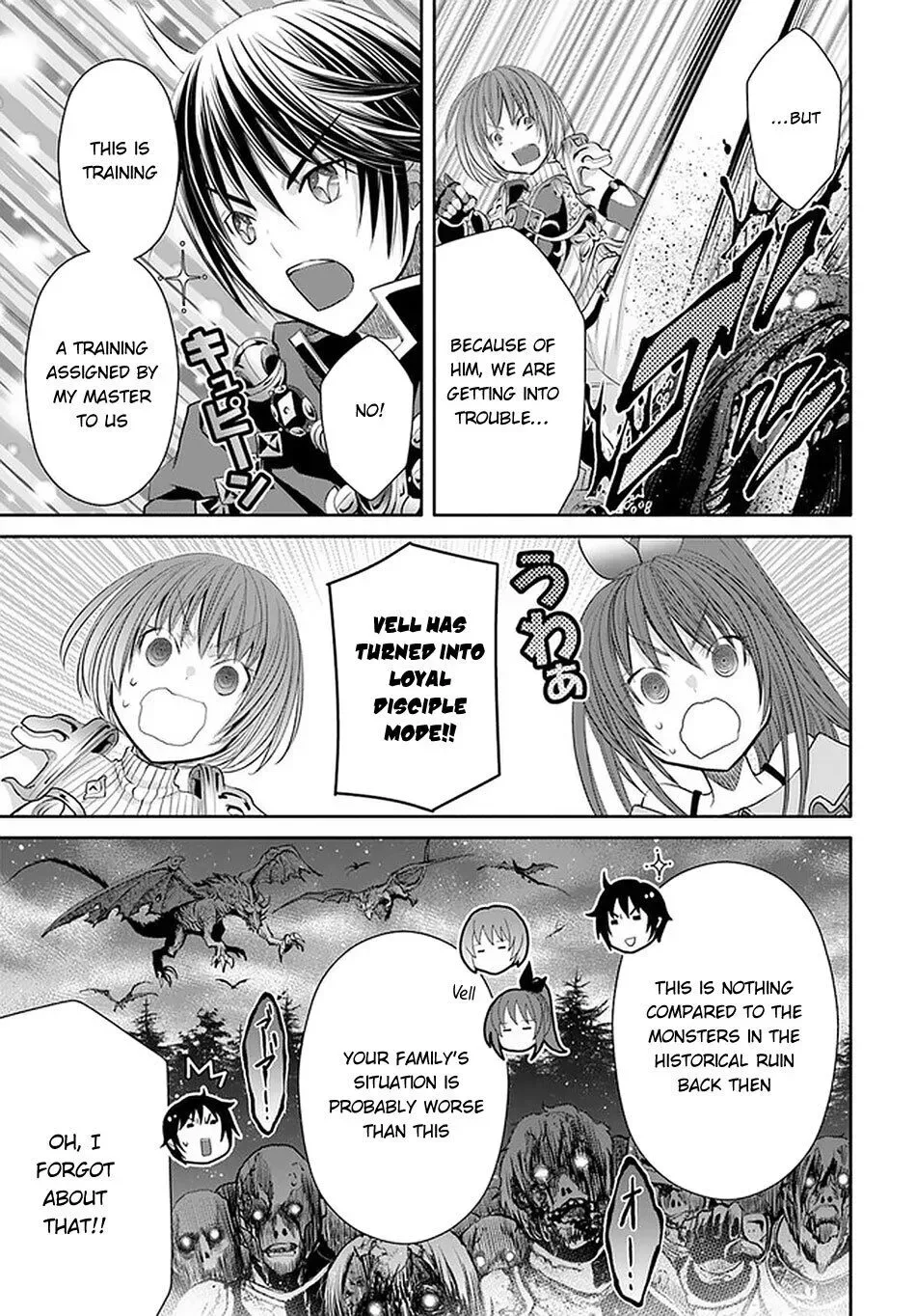 Hachinan tte, Sore wa Nai Deshou! Chapter 55 page 19