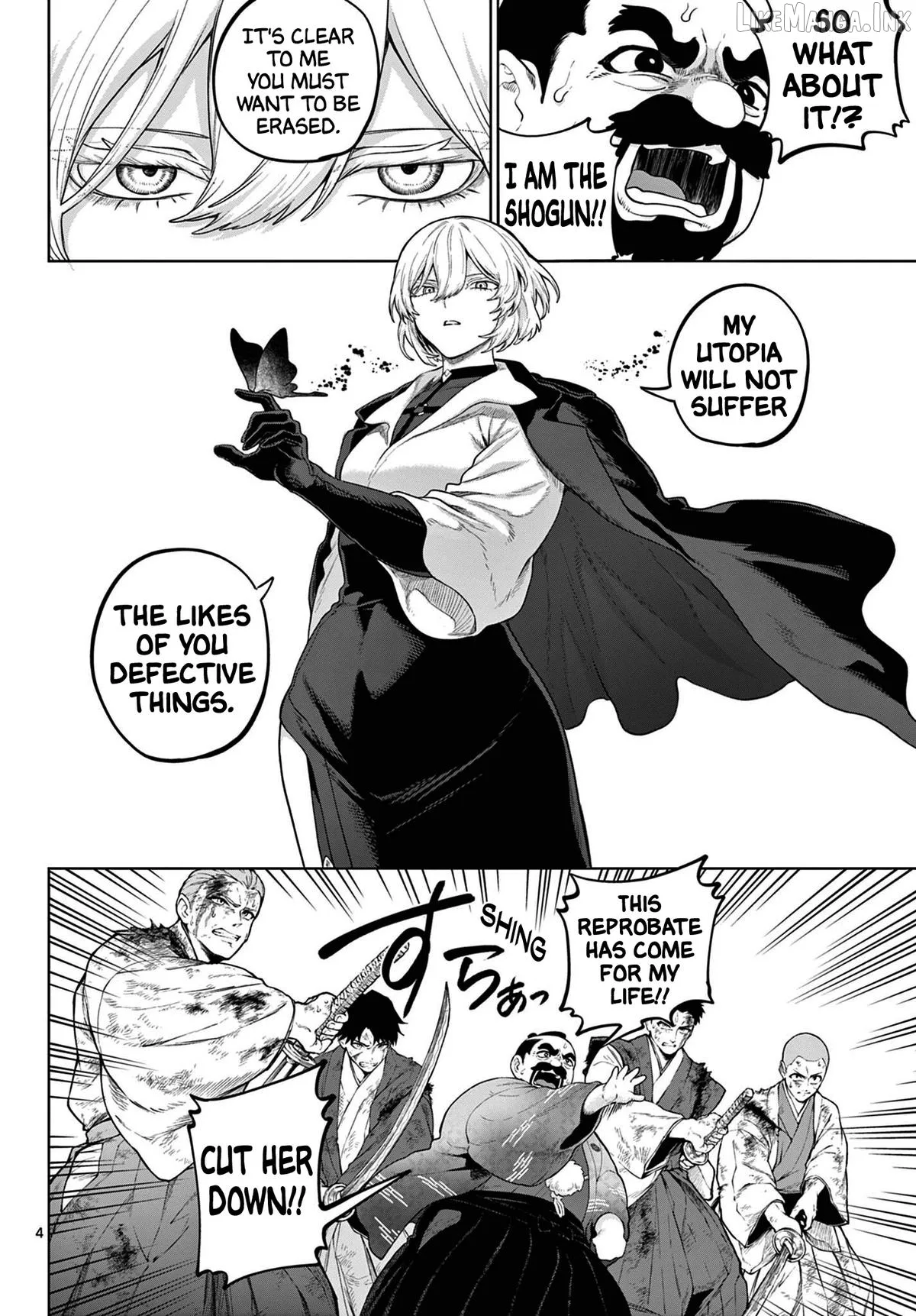 KaguRai: Kagura to Raito Chapter 58 page 4