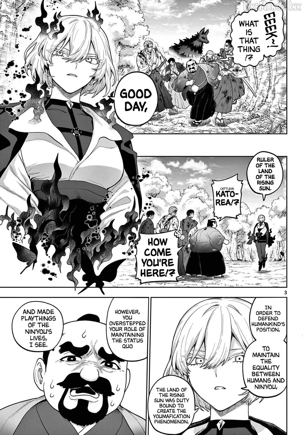KaguRai: Kagura to Raito Chapter 58 page 3