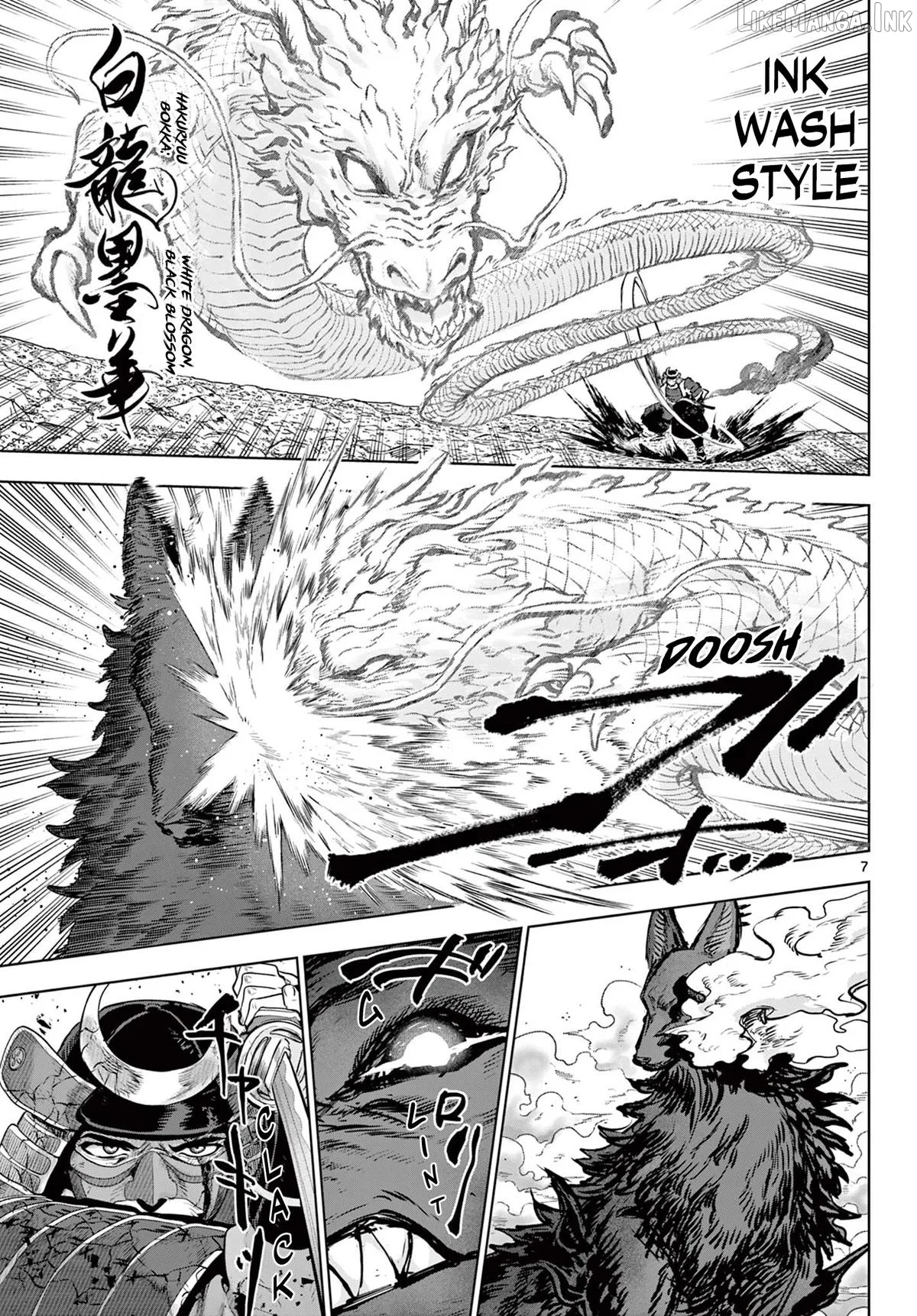 KaguRai: Kagura to Raito Chapter 58 page 7