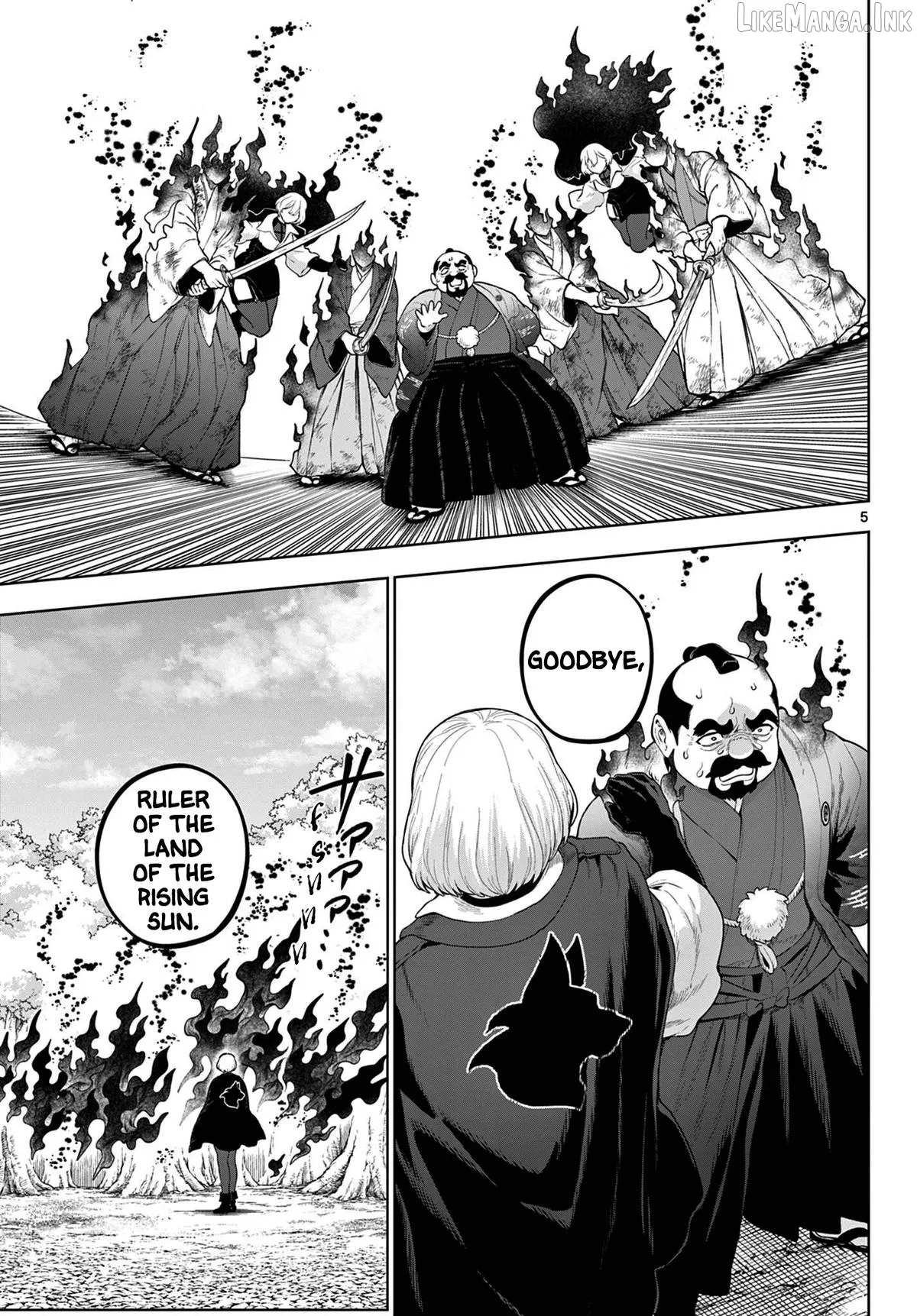 KaguRai: Kagura to Raito Chapter 58 page 5