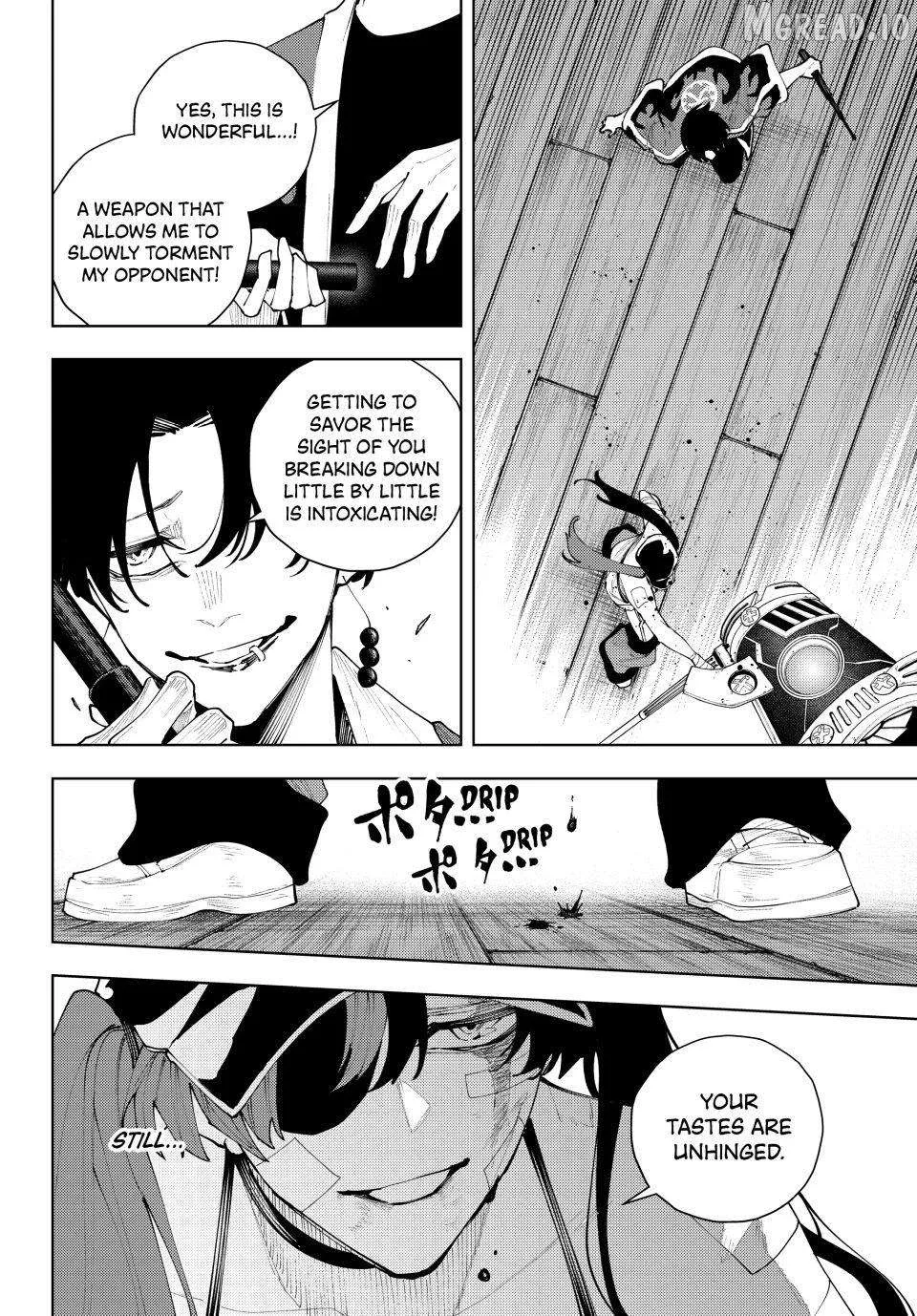 K-9: Keishichou Kouanbu Kouan Dai-9-Ka Inou Taisaku Gakari Chapter 58 page 2