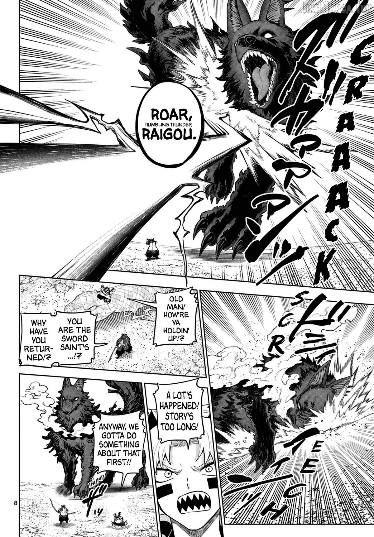 KaguRai: Kagura to Raito Chapter 58 page 8