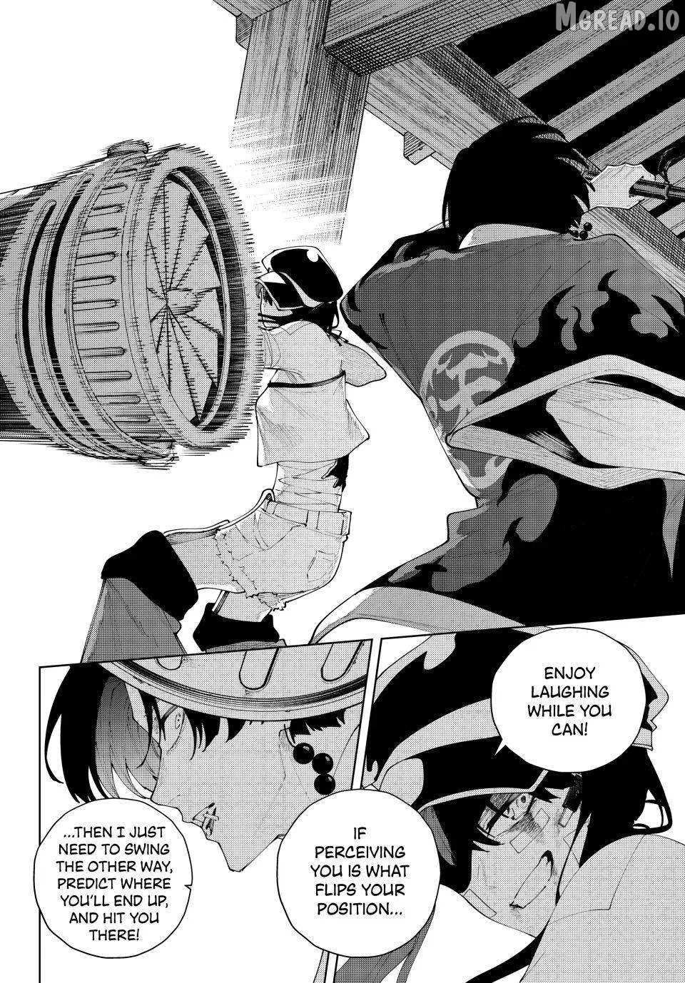 K-9: Keishichou Kouanbu Kouan Dai-9-Ka Inou Taisaku Gakari Chapter 58 page 6