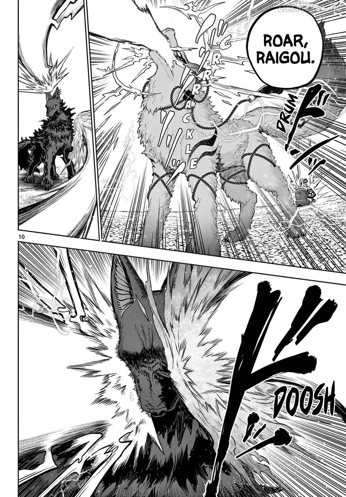 KaguRai: Kagura to Raito Chapter 58 page 10