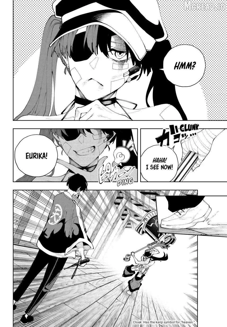 K-9: Keishichou Kouanbu Kouan Dai-9-Ka Inou Taisaku Gakari Chapter 58 page 4