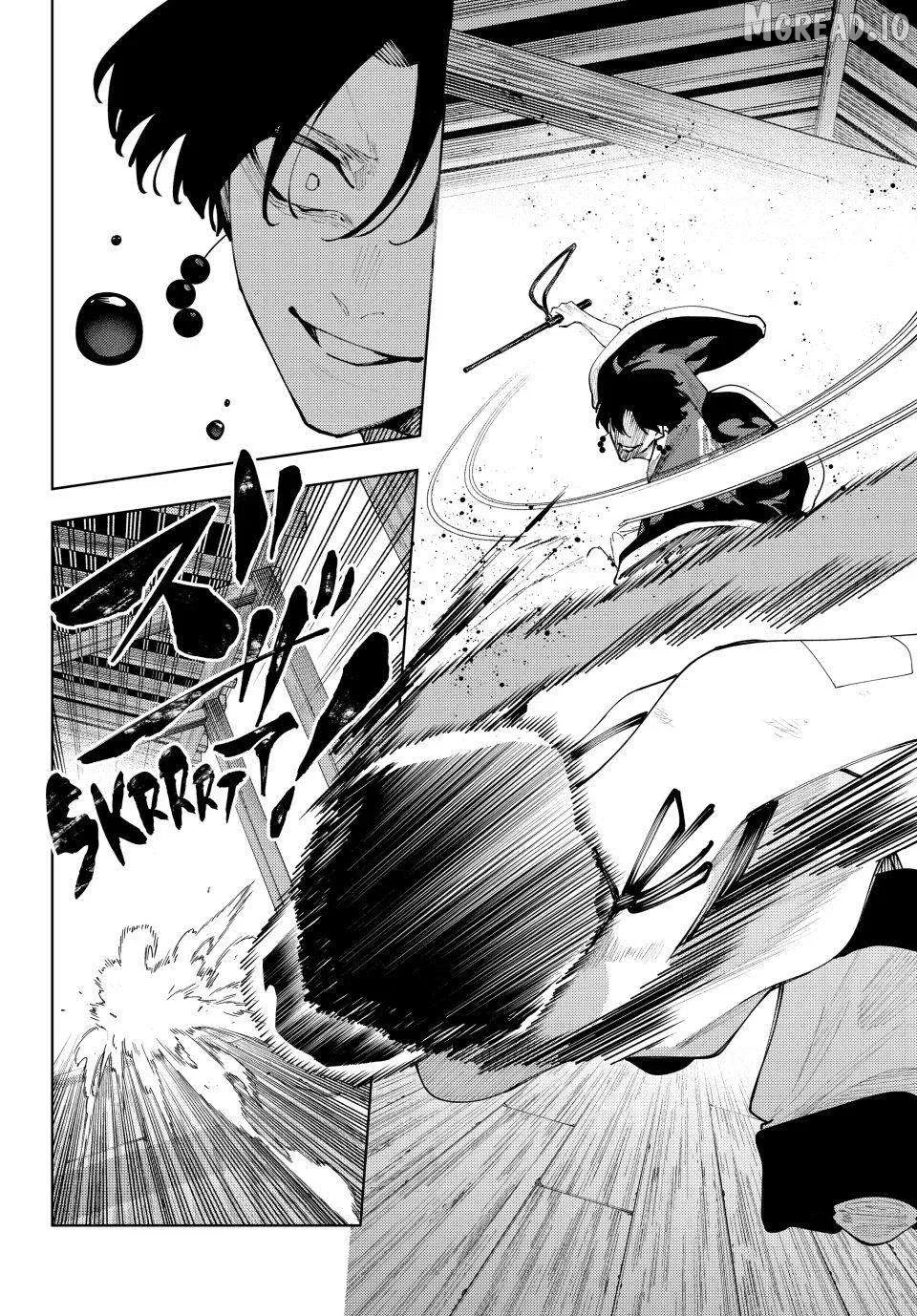 K-9: Keishichou Kouanbu Kouan Dai-9-Ka Inou Taisaku Gakari Chapter 58 page 8