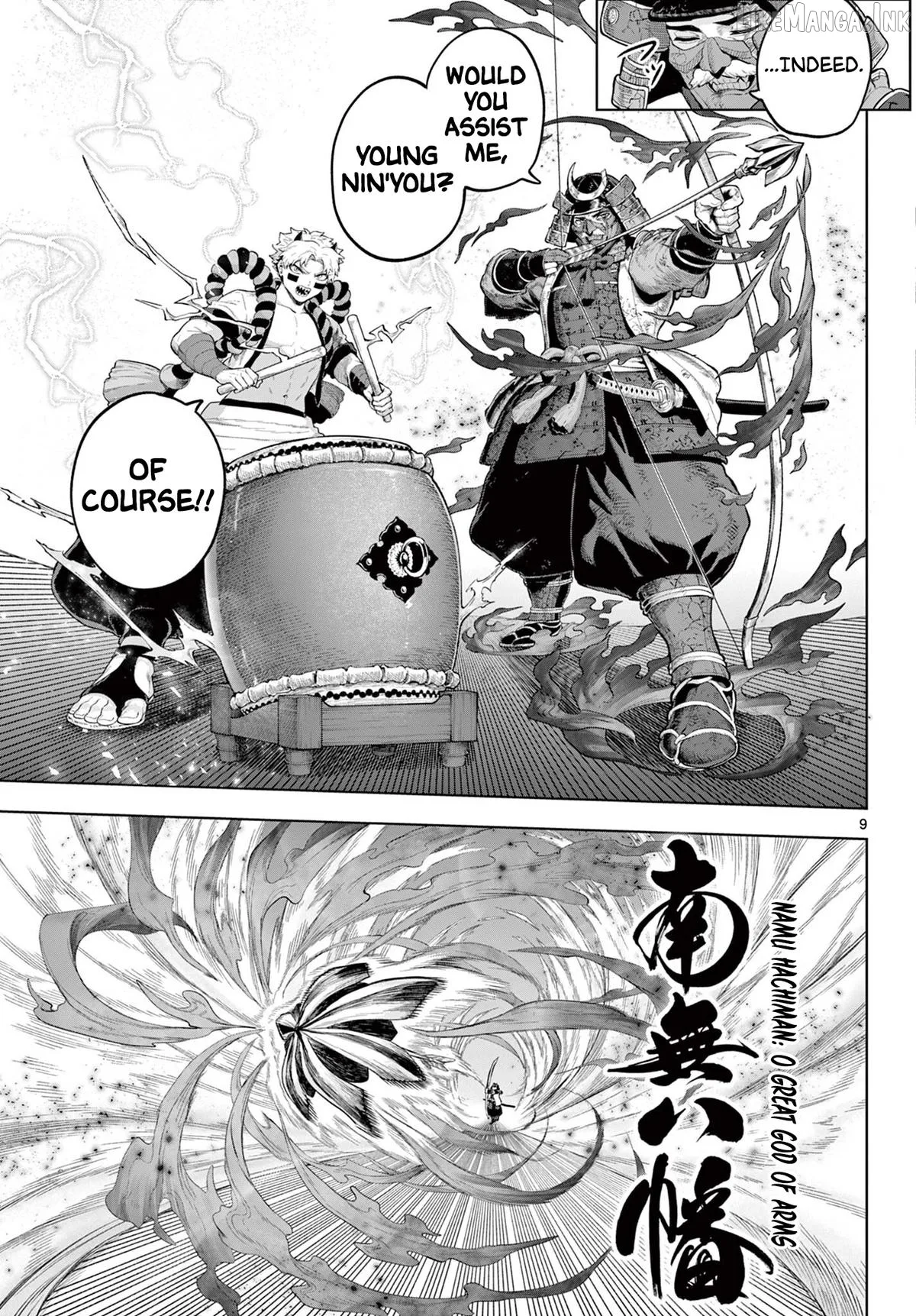 KaguRai: Kagura to Raito Chapter 58 page 9