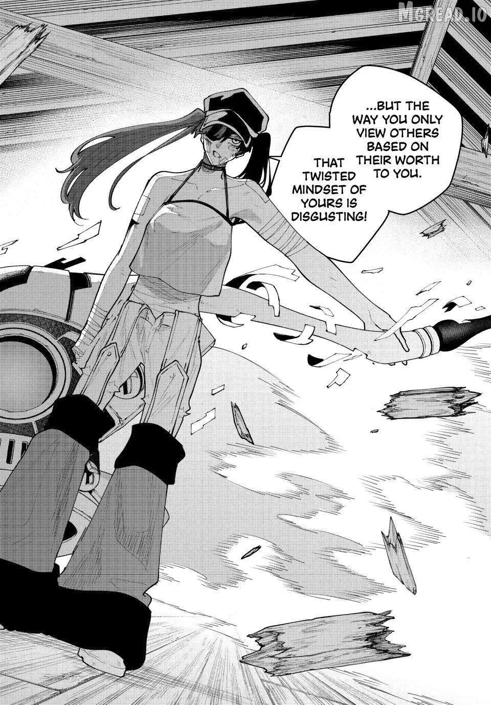 K-9: Keishichou Kouanbu Kouan Dai-9-Ka Inou Taisaku Gakari Chapter 58 page 16
