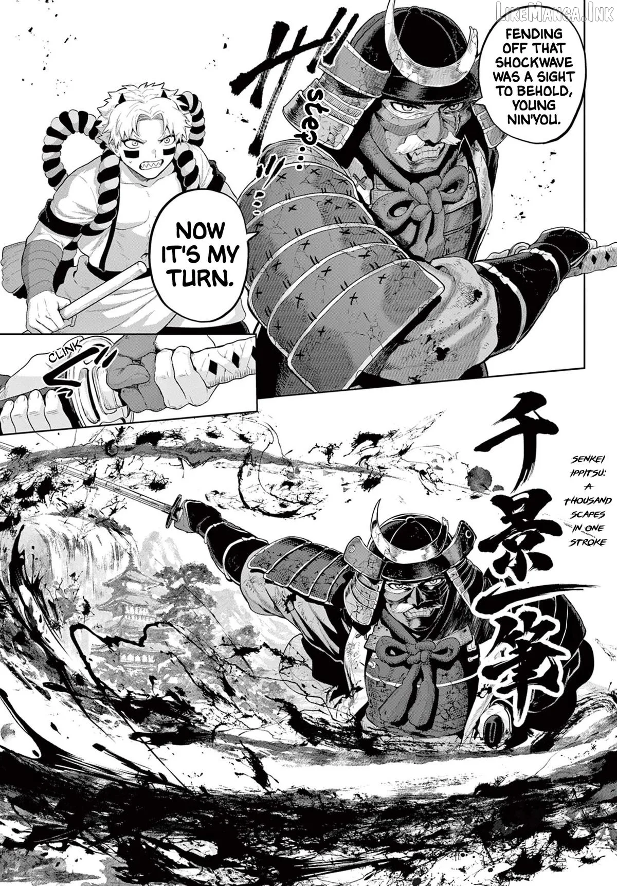 KaguRai: Kagura to Raito Chapter 58 page 13